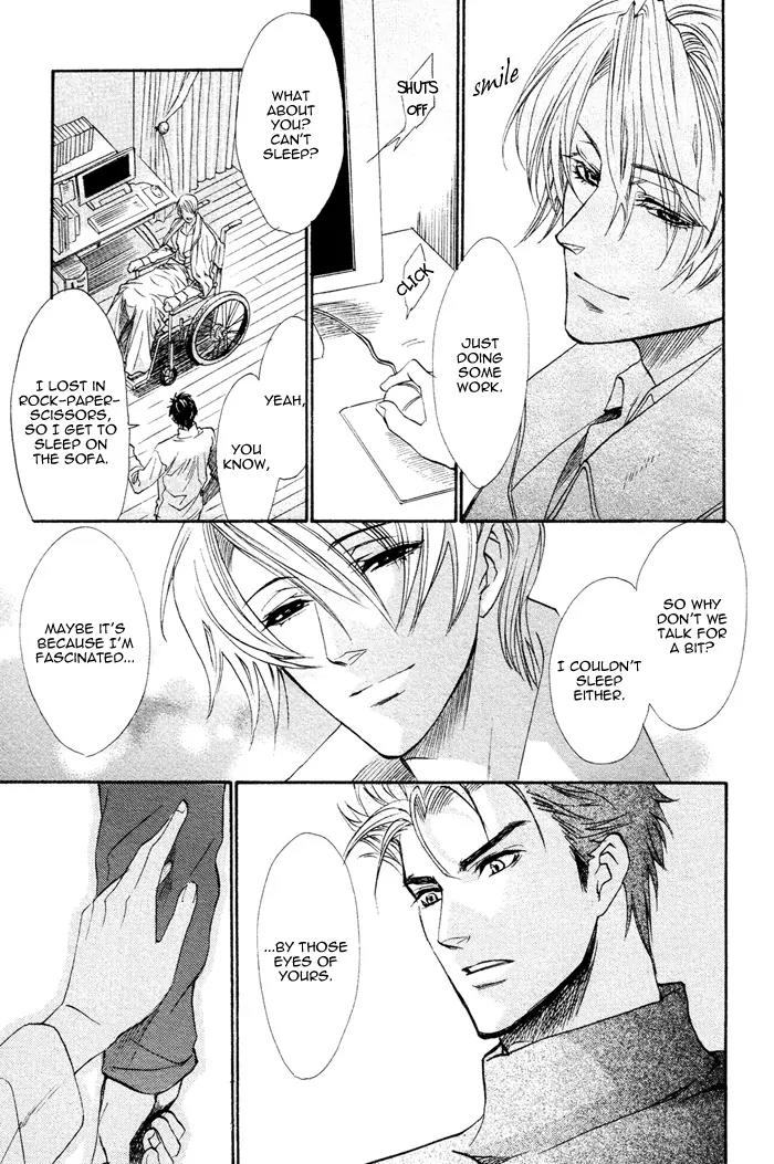 Keep Out (KISARAGI Hirotaka) Chapter 3 page 28 - Chapter 3