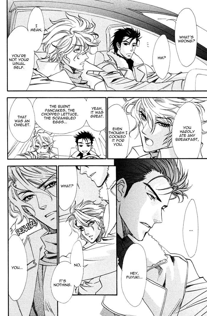 Keep Out (KISARAGI Hirotaka) Chapter 4 page 10 - Chapter 4
