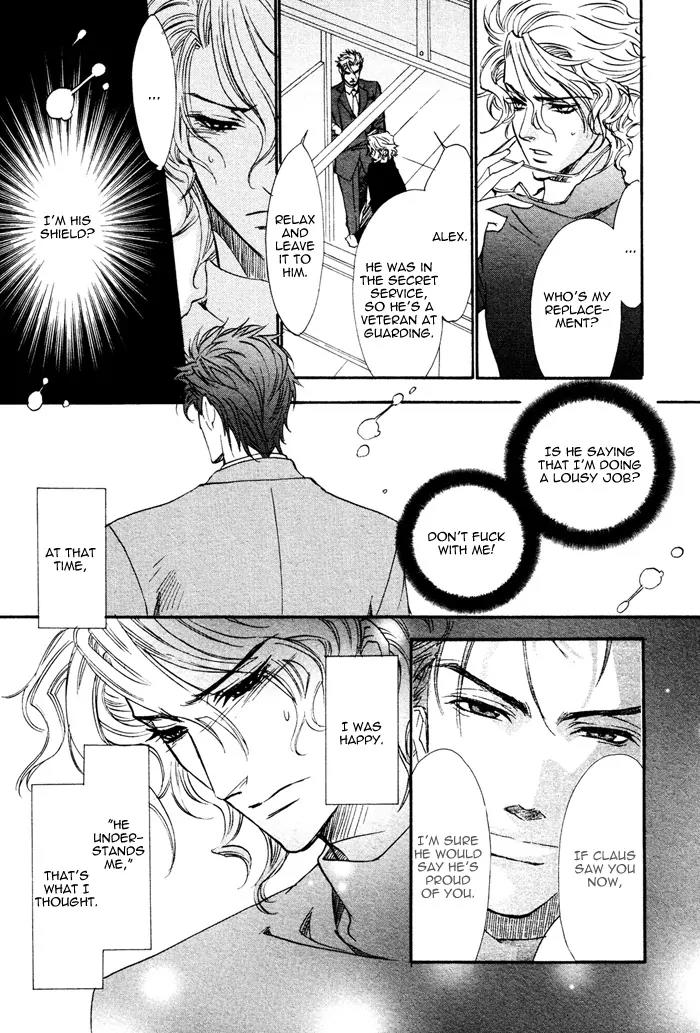 Keep Out (KISARAGI Hirotaka) Chapter 4 page 19 - Chapter 4