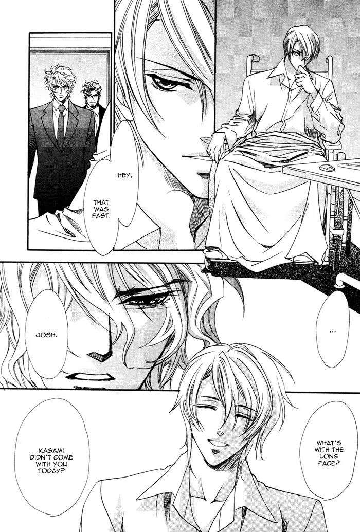 Keep Out (KISARAGI Hirotaka) Chapter 4 page 28 - Chapter 4