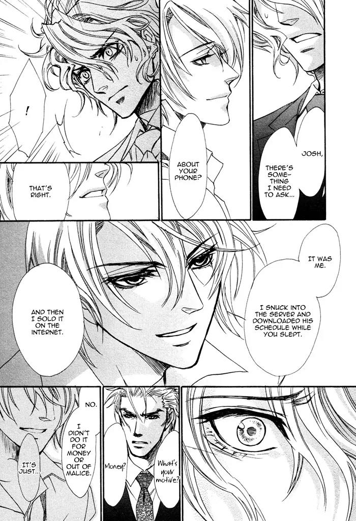 Keep Out (KISARAGI Hirotaka) Chapter 4 page 29 - Chapter 4