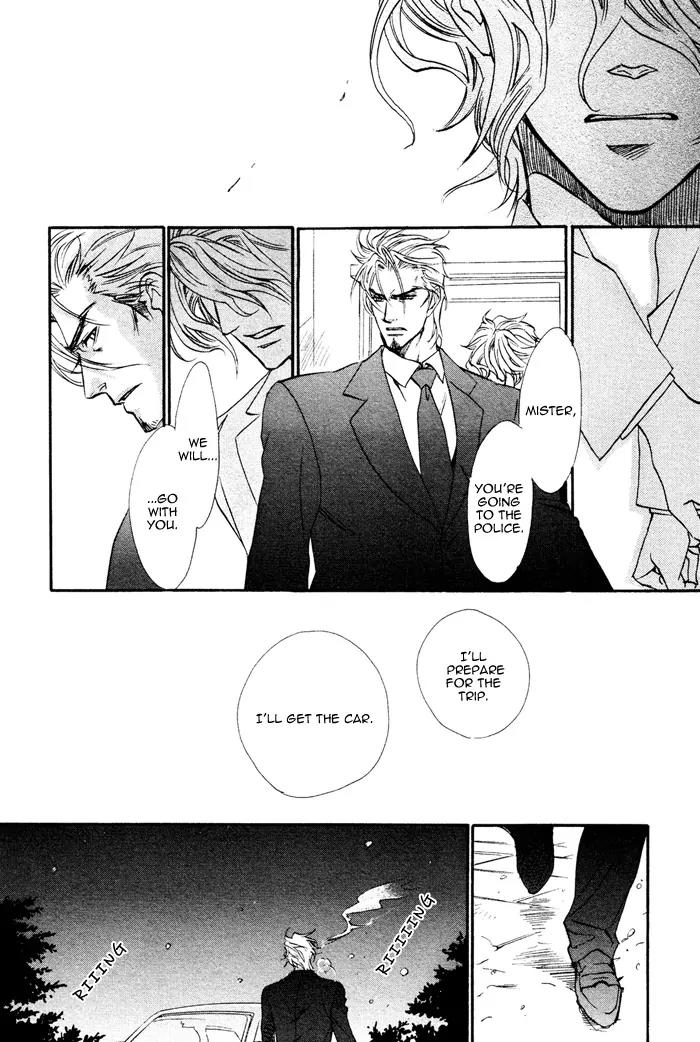 Keep Out (KISARAGI Hirotaka) Chapter 4 page 34 - Chapter 4
