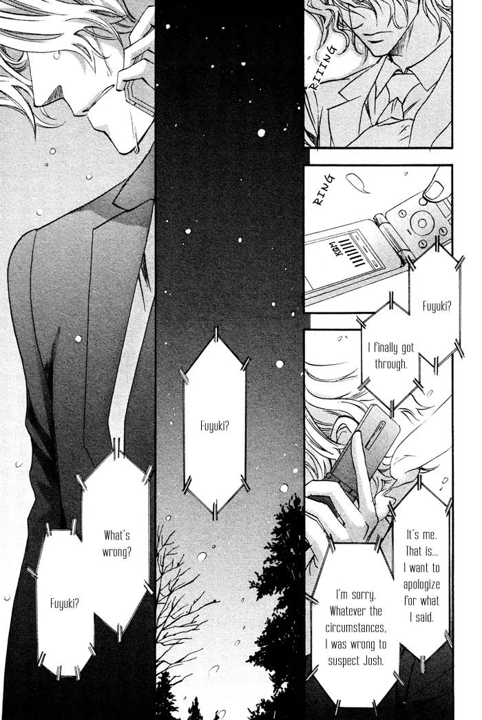 Keep Out (KISARAGI Hirotaka) Chapter 4 page 35 - Chapter 4