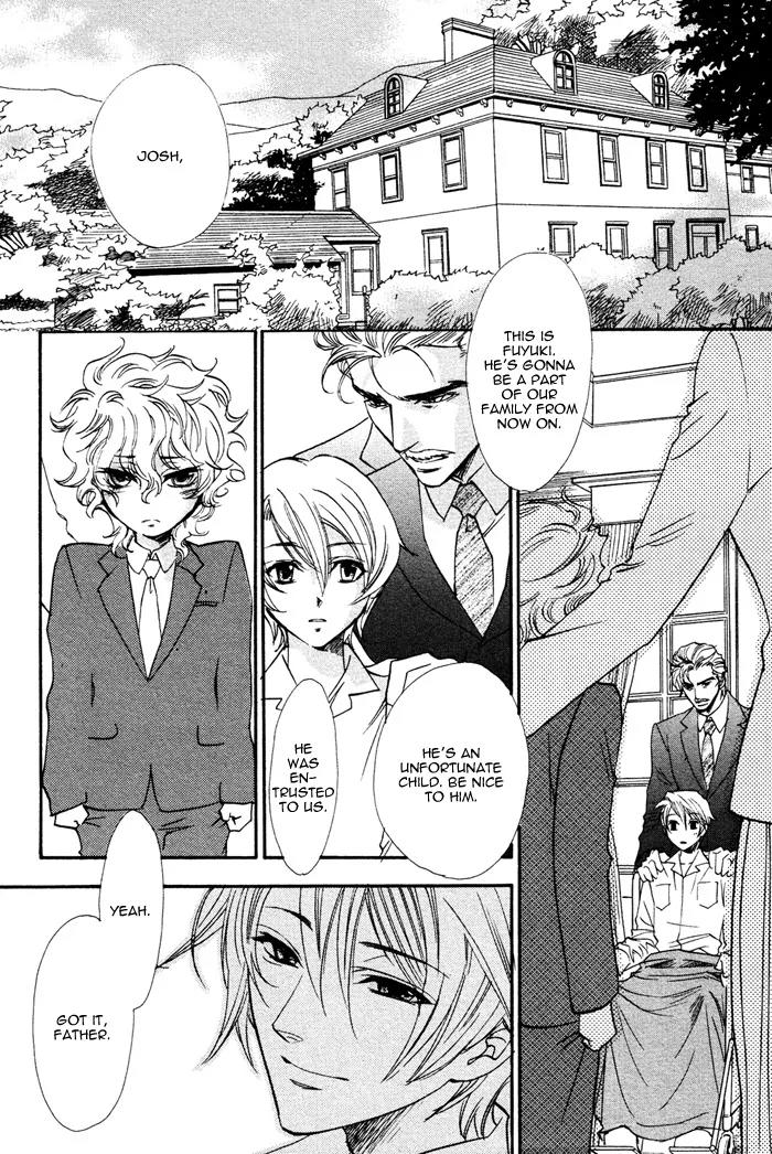 Keep Out (KISARAGI Hirotaka) Chapter 4 page 6 - Chapter 4