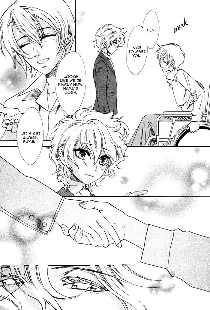 Keep Out (KISARAGI Hirotaka) Chapter 4 page 7 - Chapter 4