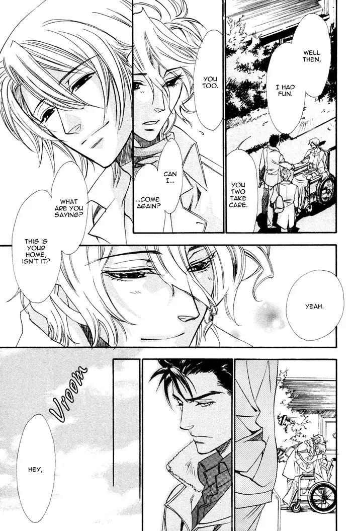 Keep Out (KISARAGI Hirotaka) Chapter 4 page 9 - Chapter 4