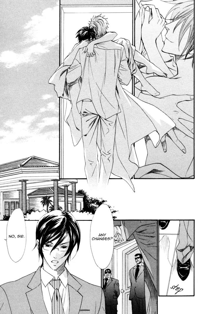 Keep Out (KISARAGI Hirotaka) Chapter 5 page 10 - Chapter 5