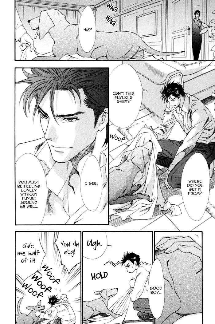 Keep Out (KISARAGI Hirotaka) Chapter 5 page 11 - Chapter 5