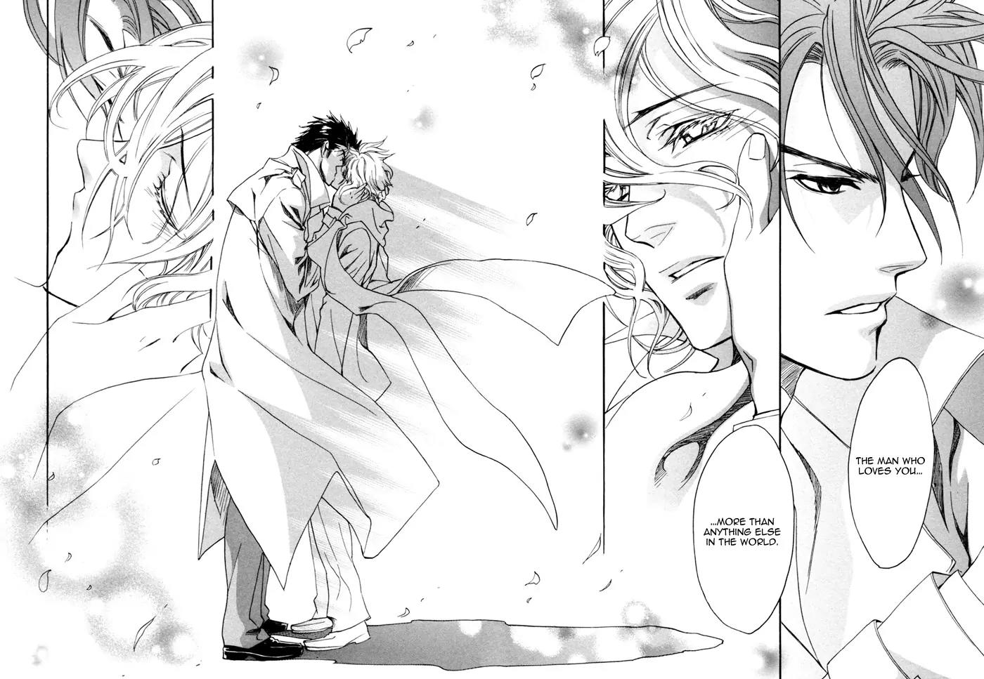 Keep Out (KISARAGI Hirotaka) Chapter 5 page 33 - Chapter 5