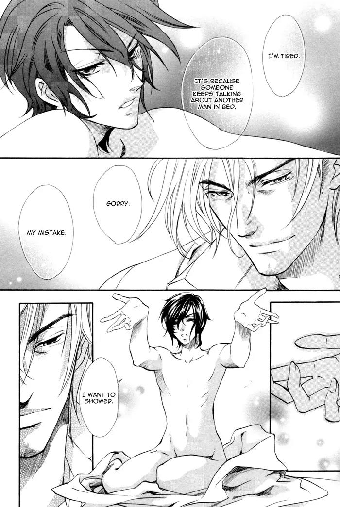 Keep Out (KISARAGI Hirotaka) Chapter 5 page 9 - Chapter 5