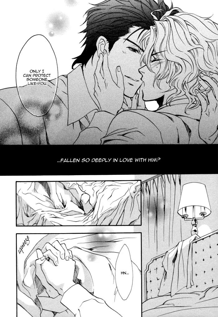 Keep Out (KISARAGI Hirotaka) Chapter 6 page 29 - Chapter 6
