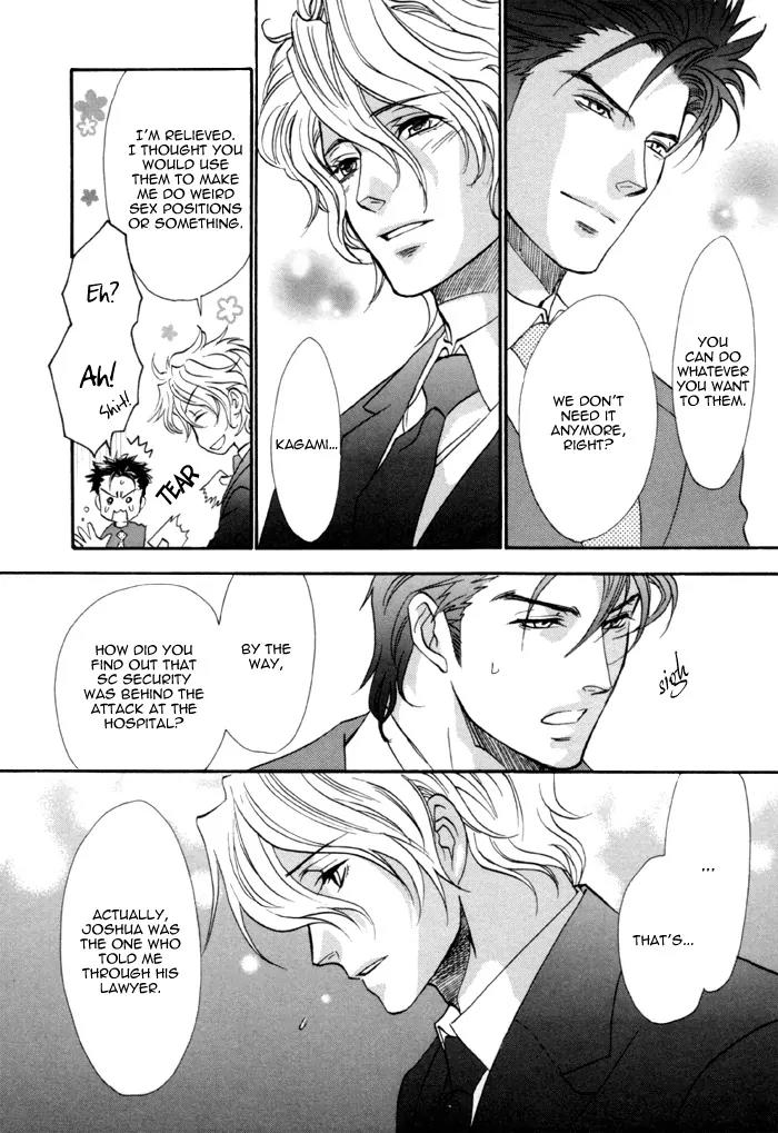 Keep Out (KISARAGI Hirotaka) Chapter 6 page 37 - Chapter 6