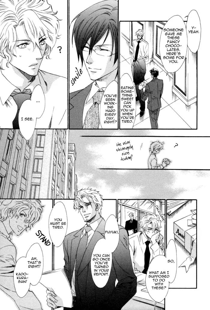 Keep Out (KISARAGI Hirotaka) Chapter 7 page 19 - Chapter 7