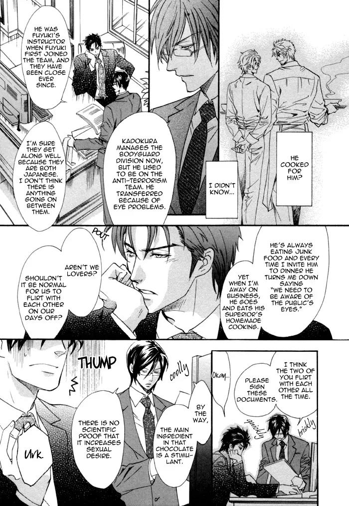 Keep Out (KISARAGI Hirotaka) Chapter 7 page 9 - Chapter 7
