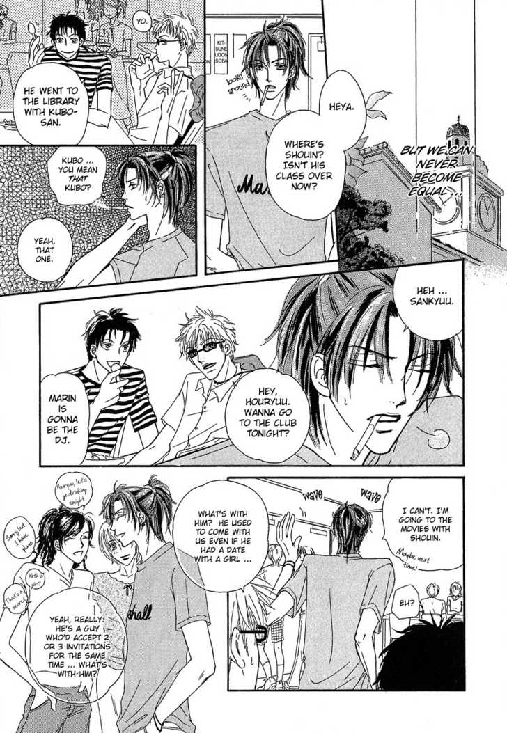 Keijijyou na Bokura Chapter 1.1 page 12 - Vol.01 Chapter 1 : Keijijyou na Bokura