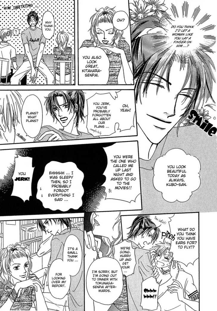 Keijijyou na Bokura Chapter 1.1 page 14 - Vol.01 Chapter 1 : Keijijyou na Bokura
