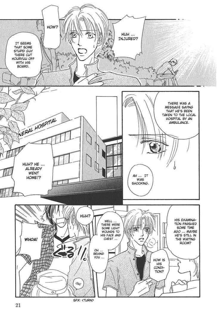 Keijijyou na Bokura Chapter 1.1 page 22 - Vol.01 Chapter 1 : Keijijyou na Bokura