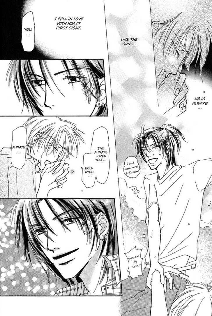 Keijijyou na Bokura Chapter 1.1 page 31 - Vol.01 Chapter 1 : Keijijyou na Bokura