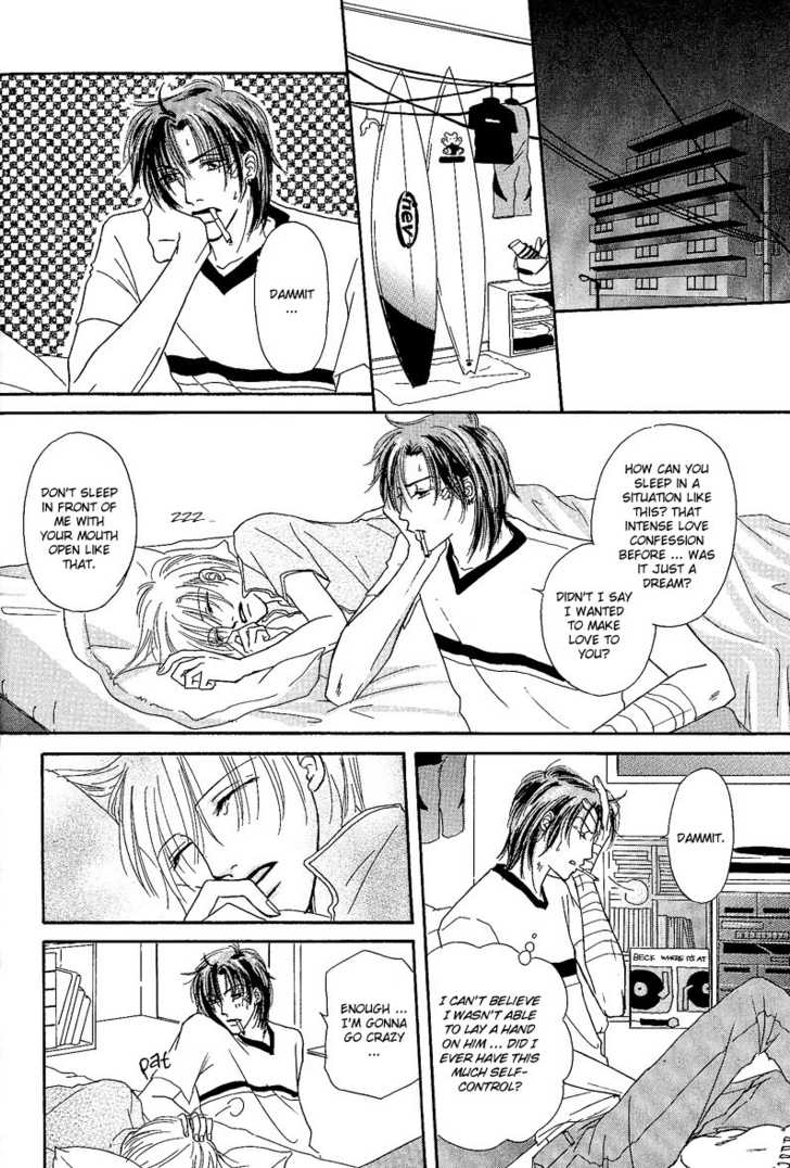 Keijijyou na Bokura Chapter 1.1 page 33 - Vol.01 Chapter 1 : Keijijyou na Bokura