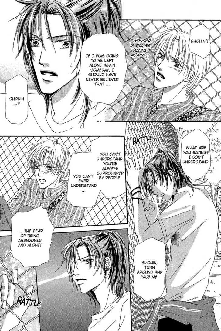 Keijijyou na Bokura Chapter 1.2 page 11 - Vol.01 Chapter 2 : Sleeping Beauty