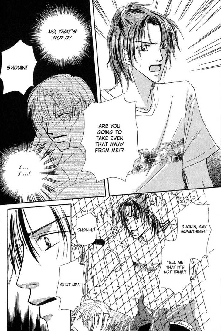 Keijijyou na Bokura Chapter 1.2 page 13 - Vol.01 Chapter 2 : Sleeping Beauty