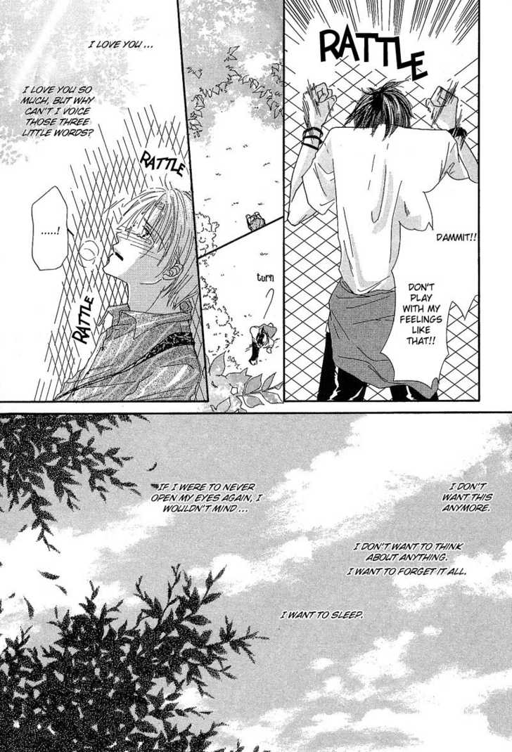 Keijijyou na Bokura Chapter 1.2 page 14 - Vol.01 Chapter 2 : Sleeping Beauty