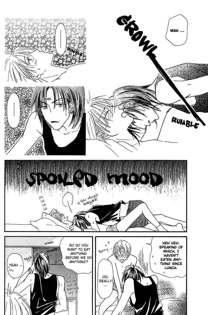 Keijijyou na Bokura Chapter 1.2 page 29 - Vol.01 Chapter 2 : Sleeping Beauty