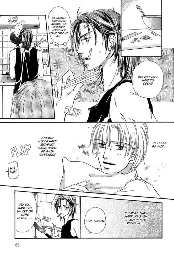 Keijijyou na Bokura Chapter 1.2 page 30 - Vol.01 Chapter 2 : Sleeping Beauty