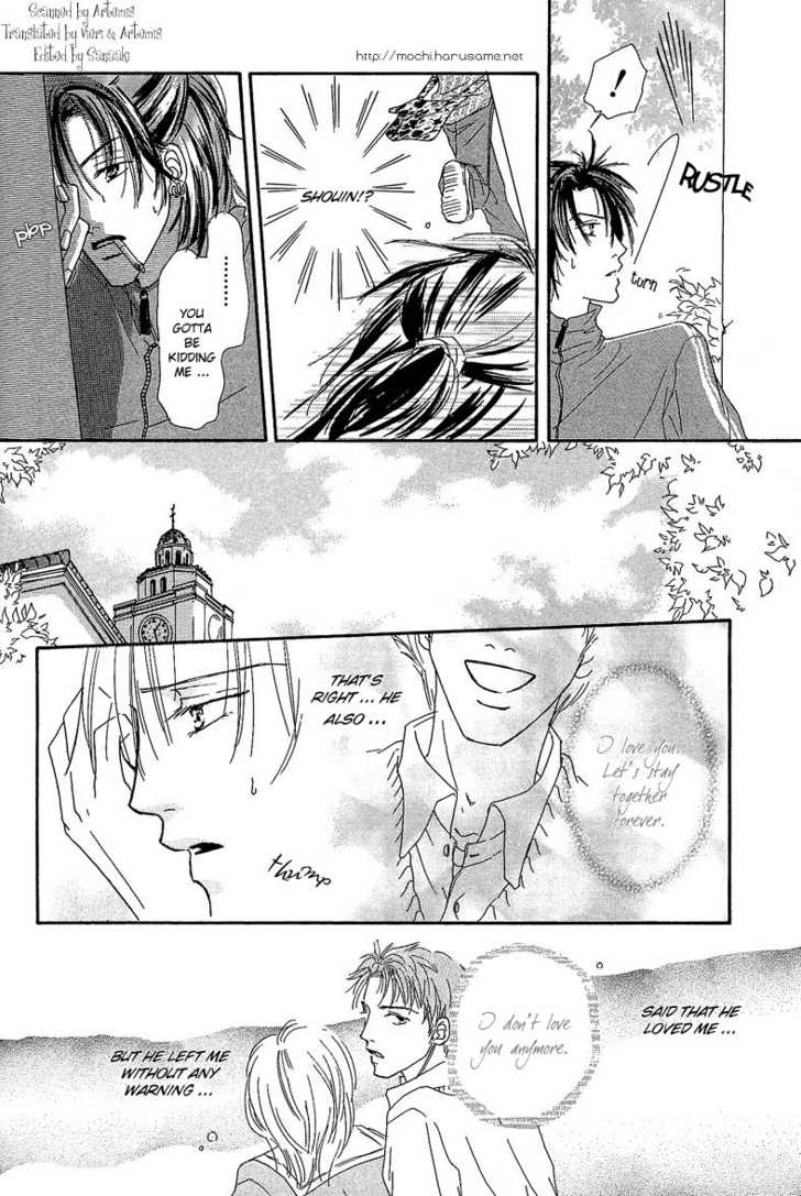 Keijijyou na Bokura Chapter 1.2 page 9 - Vol.01 Chapter 2 : Sleeping Beauty