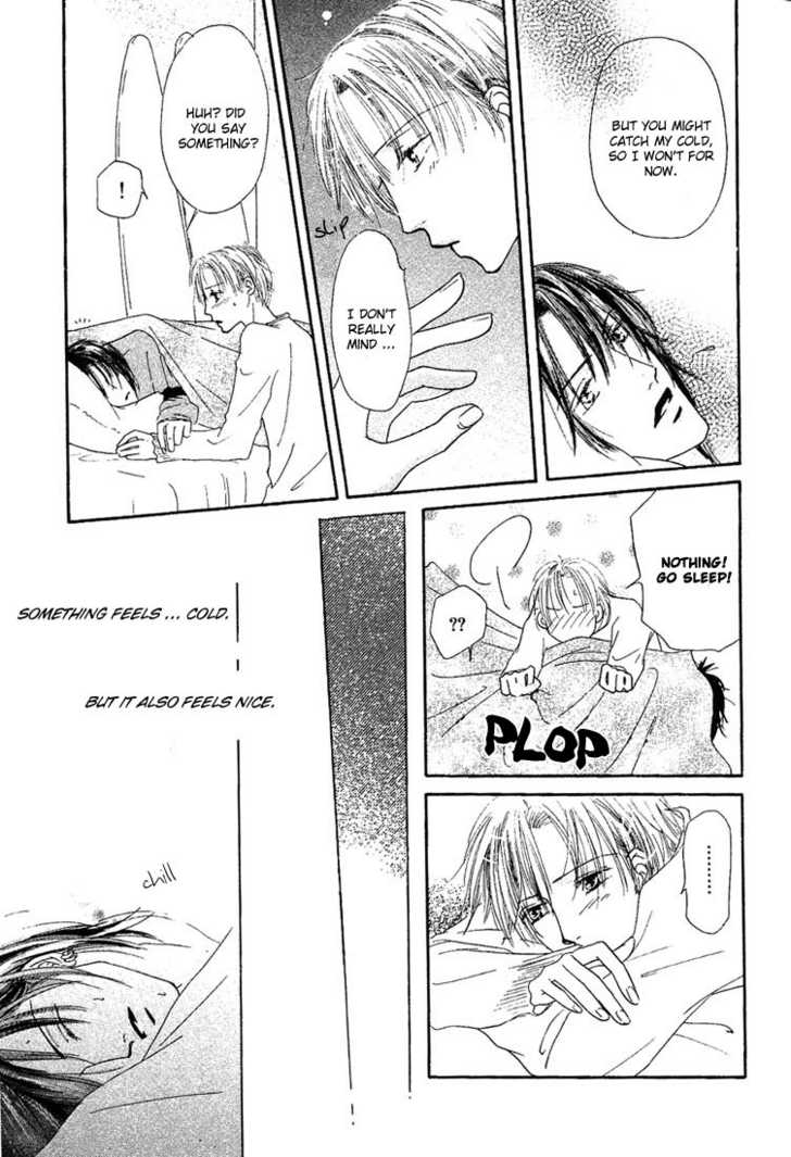 Keijijyou na Bokura Chapter 1.3 page 19 - Vol.01 Chapter 3 : Honey Honey Sugar
