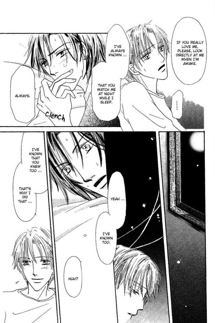 Keijijyou na Bokura Chapter 1.3 page 21 - Vol.01 Chapter 3 : Honey Honey Sugar