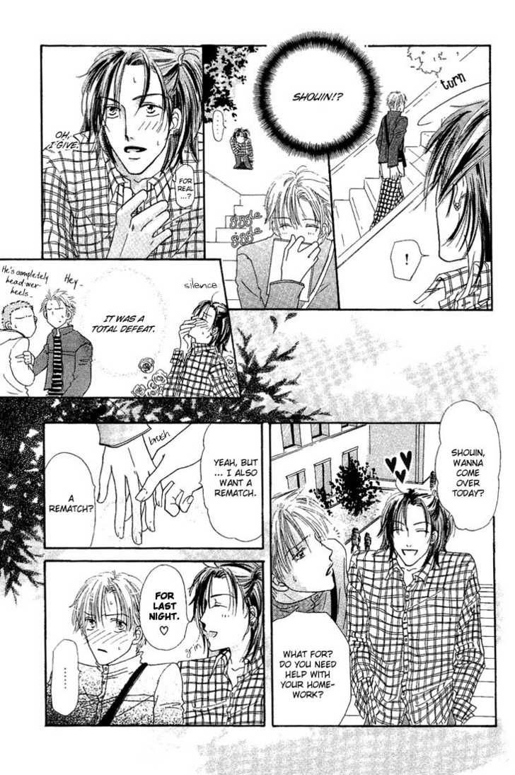 Keijijyou na Bokura Chapter 1.3 page 31 - Vol.01 Chapter 3 : Honey Honey Sugar