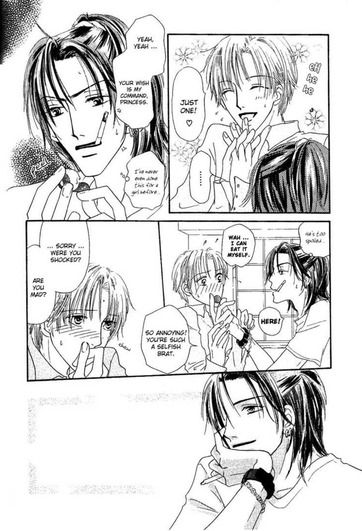 Keijijyou na Bokura Chapter 1.3 page 4 - Vol.01 Chapter 3 : Honey Honey Sugar