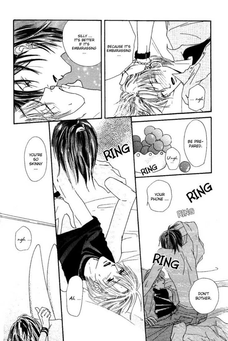 Keijijyou na Bokura Chapter 1.3 page 6 - Vol.01 Chapter 3 : Honey Honey Sugar