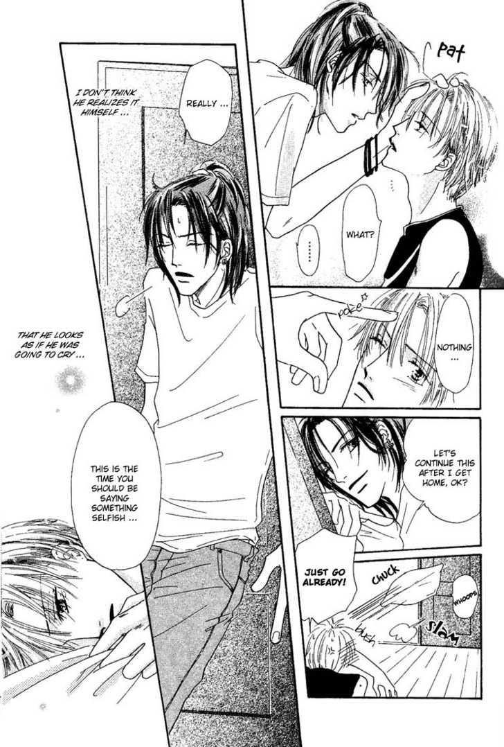 Keijijyou na Bokura Chapter 1.3 page 9 - Vol.01 Chapter 3 : Honey Honey Sugar