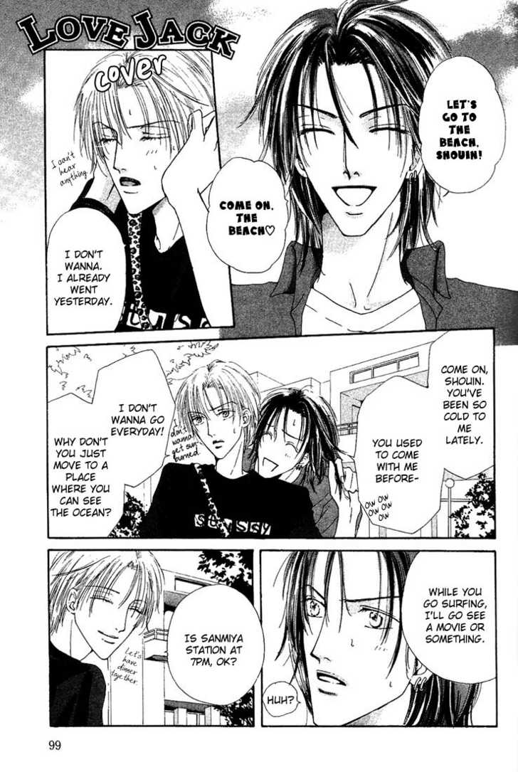 Keijijyou na Bokura Chapter 1.4 page 1 - Vol.01 Chapter 4 : Love Jack