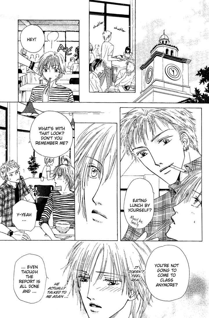 Keijijyou na Bokura Chapter 1.4 page 12 - Vol.01 Chapter 4 : Love Jack