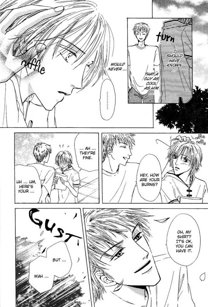 Keijijyou na Bokura Chapter 1.4 page 19 - Vol.01 Chapter 4 : Love Jack