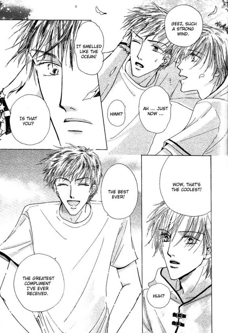 Keijijyou na Bokura Chapter 1.4 page 20 - Vol.01 Chapter 4 : Love Jack