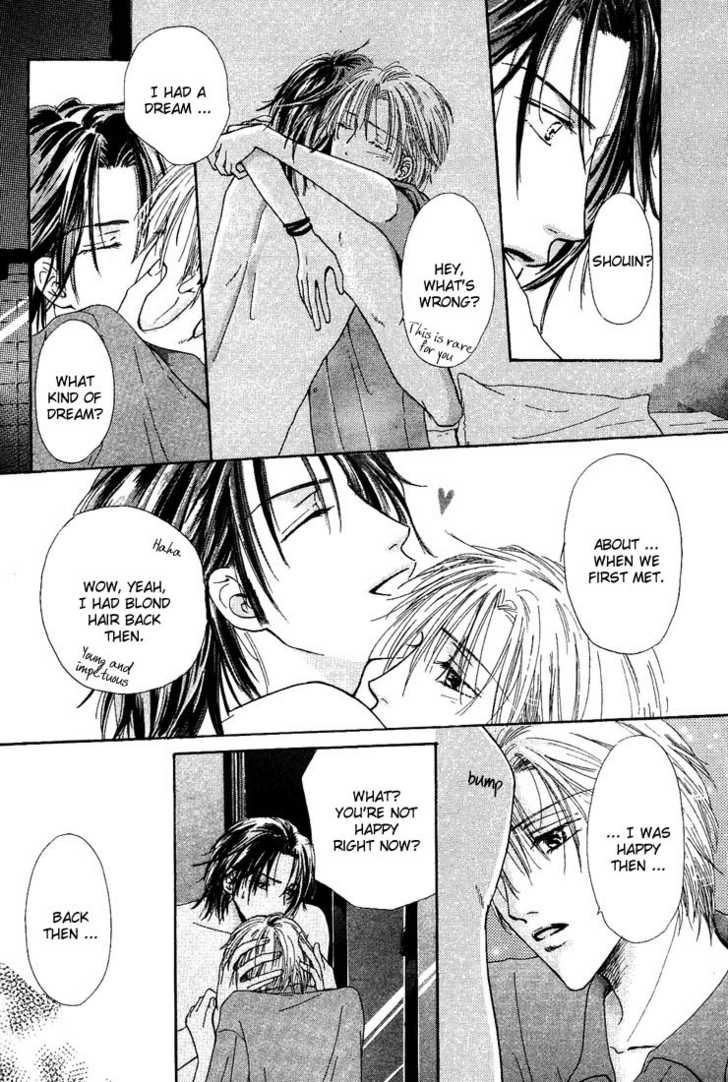 Keijijyou na Bokura Chapter 1.4 page 23 - Vol.01 Chapter 4 : Love Jack