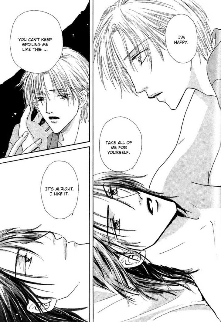 Keijijyou na Bokura Chapter 1.4 page 26 - Vol.01 Chapter 4 : Love Jack
