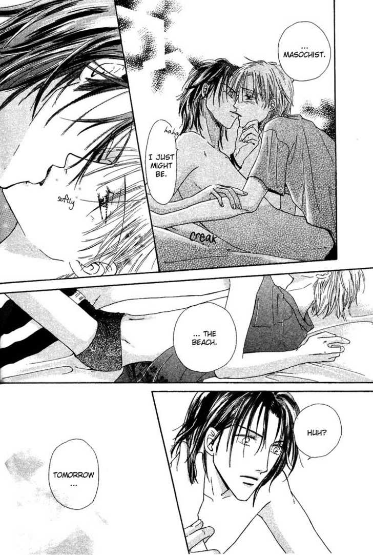 Keijijyou na Bokura Chapter 1.4 page 27 - Vol.01 Chapter 4 : Love Jack