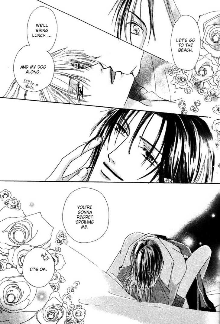 Keijijyou na Bokura Chapter 1.4 page 28 - Vol.01 Chapter 4 : Love Jack