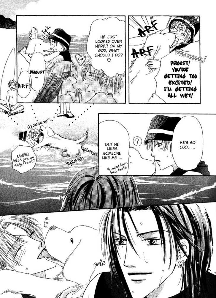 Keijijyou na Bokura Chapter 1.4 page 30 - Vol.01 Chapter 4 : Love Jack