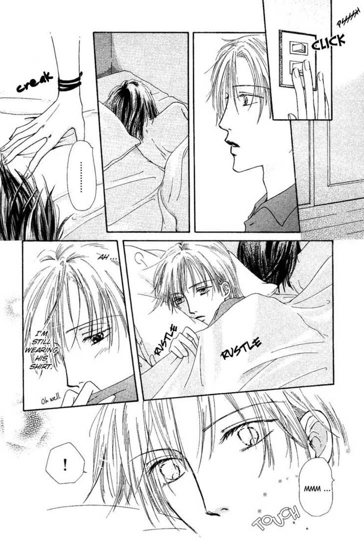 Keijijyou na Bokura Chapter 1.4 page 5 - Vol.01 Chapter 4 : Love Jack