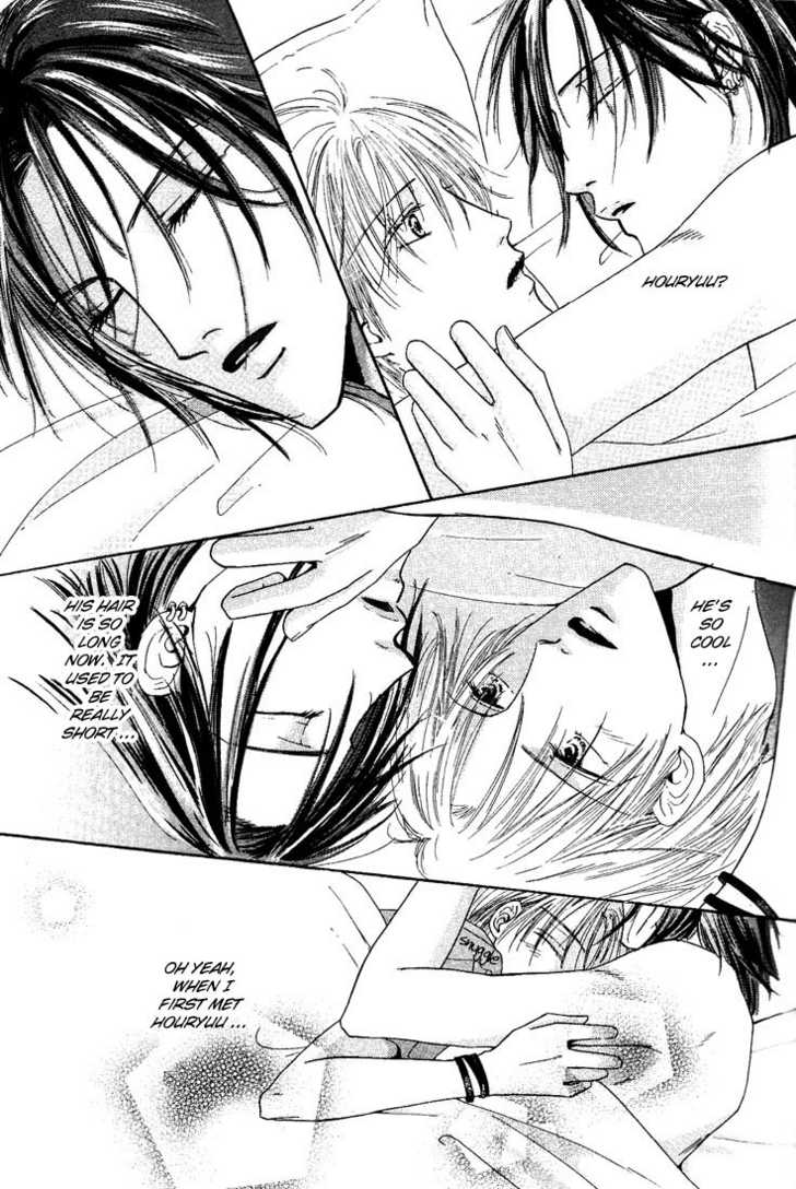 Keijijyou na Bokura Chapter 1.4 page 6 - Vol.01 Chapter 4 : Love Jack