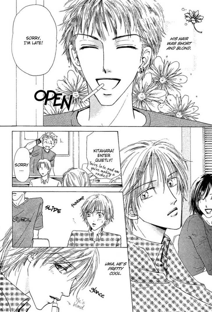 Keijijyou na Bokura Chapter 1.4 page 7 - Vol.01 Chapter 4 : Love Jack