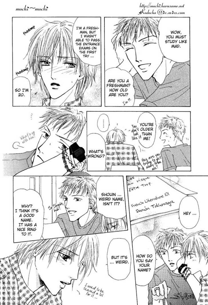 Keijijyou na Bokura Chapter 1.4 page 9 - Vol.01 Chapter 4 : Love Jack