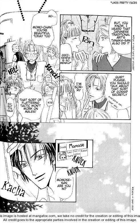 Keijijyou na Bokura Chapter 1.5 page 10 - Vol.01 Chapter 5 : Utakata no Hibi--oneshot