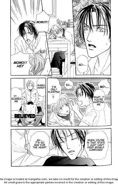 Keijijyou na Bokura Chapter 1.5 page 11 - Vol.01 Chapter 5 : Utakata no Hibi--oneshot